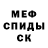 Дистиллят ТГК Wax kim mogensen
