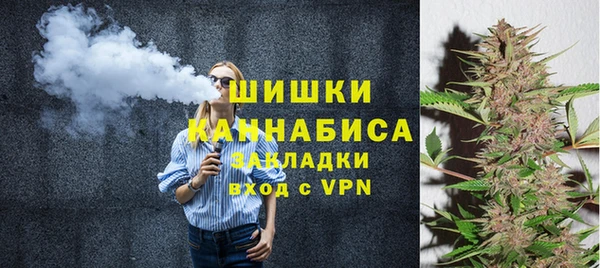 а пвп мука Абдулино