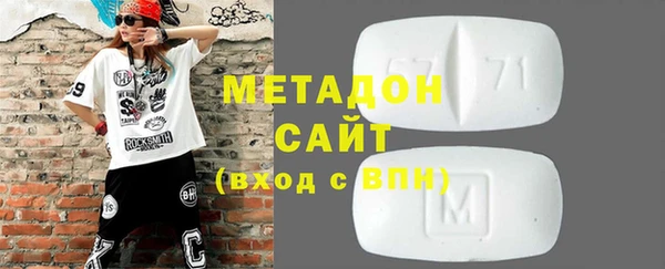 mix Алзамай