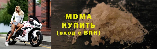 mix Алзамай