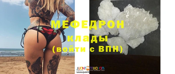 марки lsd Абаза