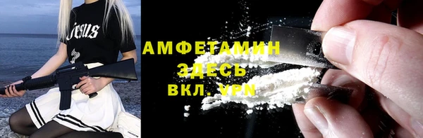 прущая мука Нягань