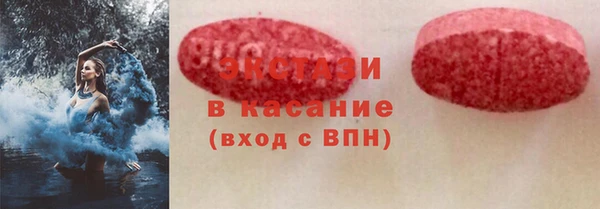 а пвп мука Абдулино