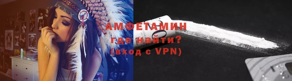 а пвп мука Абдулино
