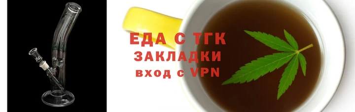 марки lsd Абаза