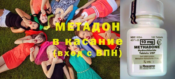 экстази Алексеевка