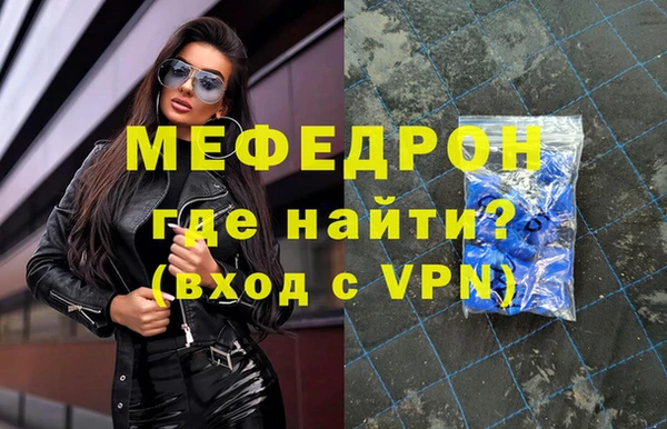 марки lsd Абаза