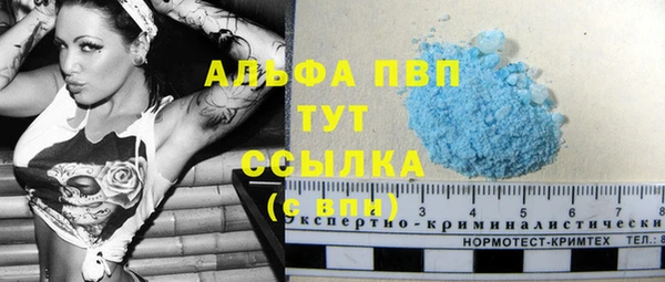 прущая мука Нягань