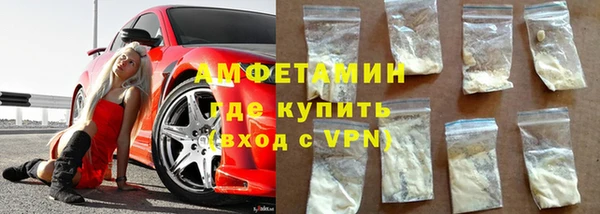 а пвп мука Абдулино
