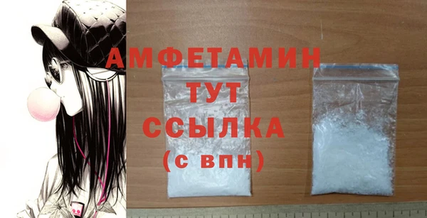 не бодяженный Абинск