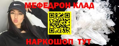 героин Обь