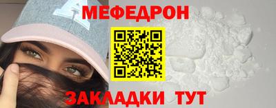 героин Обь