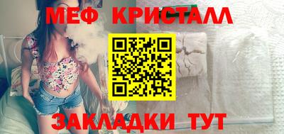 героин Обь