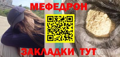 героин Обь