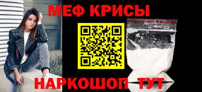 дурь Обнинск