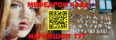 дмт Нягань