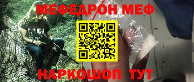 дурь Обнинск