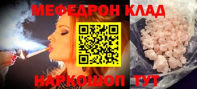 дурь Обнинск