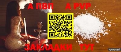 дмт Нягань