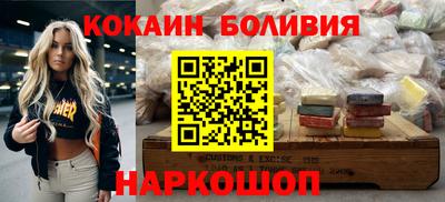 дмт Нягань