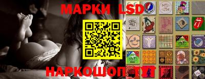дурь Обнинск