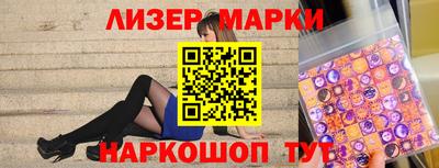 дмт Нягань