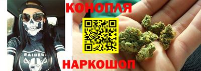 героин Обь