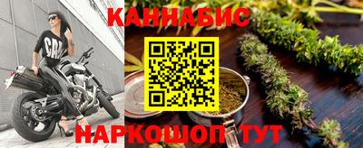 героин Обь