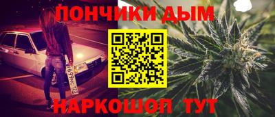 дмт Нягань