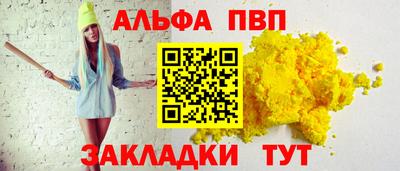 дмт Нягань