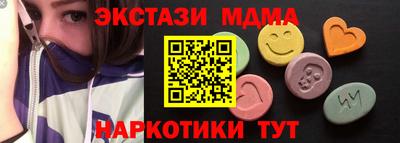 дурь Обнинск