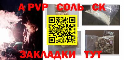 дмт Нягань