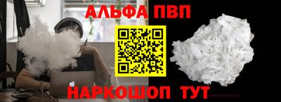 дмт Нягань