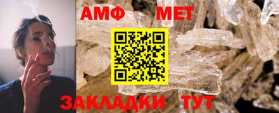 дмт Нягань