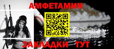 дурь Обнинск