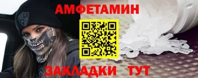 дмт Нягань