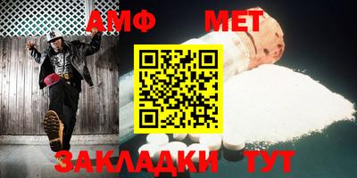 дурь Обнинск