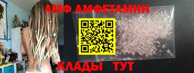 героин Обь