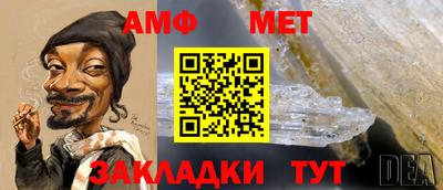 героин Обь