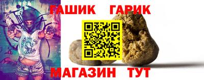 дурь Обнинск