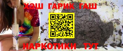 дурь Обнинск