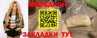 героин Обь