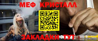 дмт Нягань