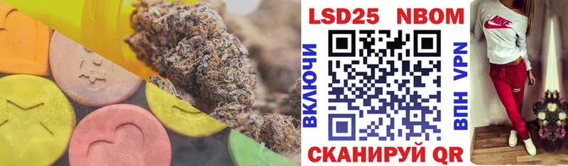 LSD-25 экстази ecstasy дарк нет Telegram Рославль