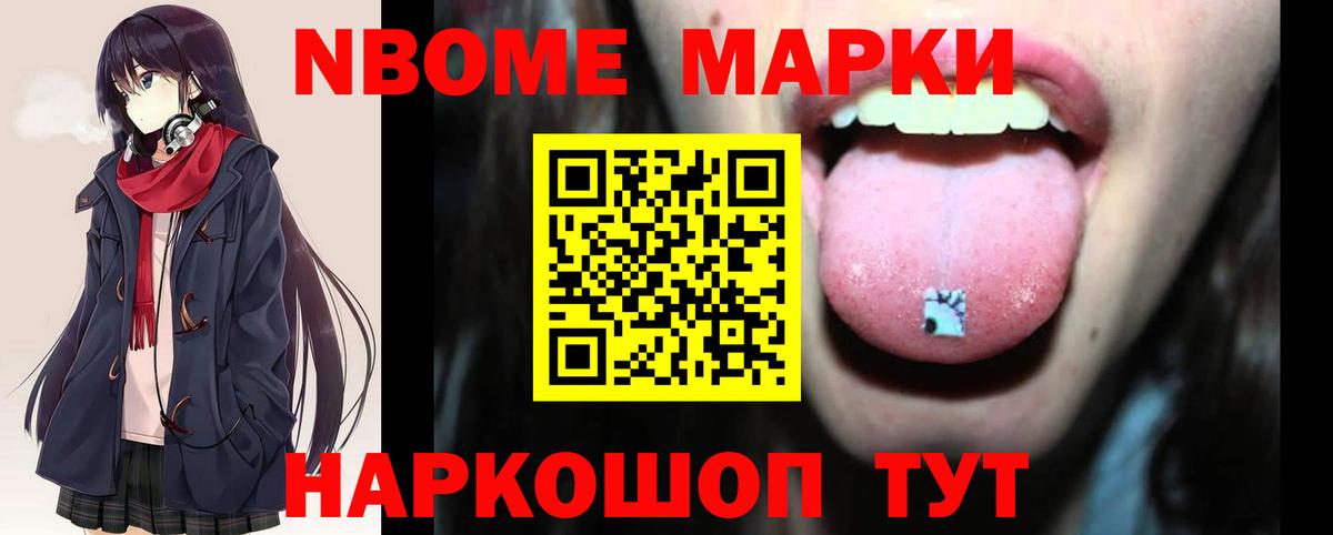 Меф МЯУ МЯУ   Канабис  Рославль  Гашиш  Лсд 25  Вход с VPN  Гашиш  COCAIN 