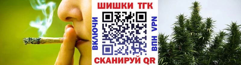 Конопля LSD WEED  Рославль 